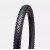 Покришка Specialized FAST TRAK GRID 2BR T7 TIRE 29X2.35 (00122-4012)
